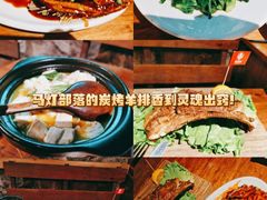 -马灯部落·西湖边的创意山景餐厅(虎跑动物园店)