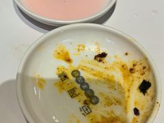 -苗阿妹贵州羊肉粉(上地华联店)