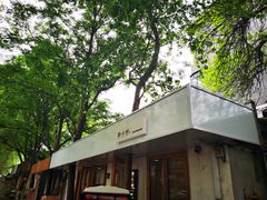 -猫爷的腔调·黔小馆(交大医学住宅区店)