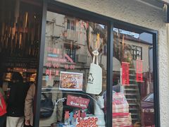 -TonTon(永康路店)