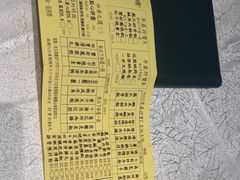 -花园酒家(油麻地店)