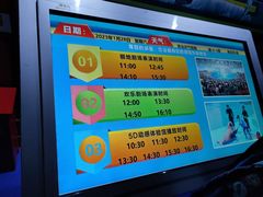 -海合安青岛极地海洋公园