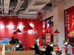 -刘香香·川香红锅美蛙(福田店)