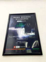 -悟空祛痘·亚健康皮肤管理中心