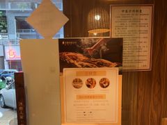 -沐善人家中医·推拿·理疗·三伏灸(新洲店)