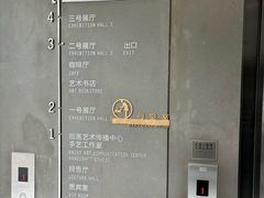 -中国版画博物馆