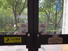 -瑞鹏宠物医院·宠保定点·心脏科·内科(御桥分院)