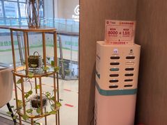 -必胜客餐厅(昆百大泰业城店)