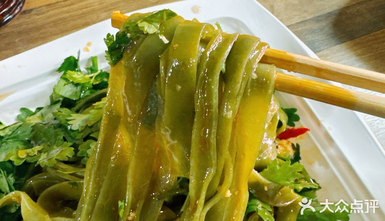 香菜凉皮，你吃过没