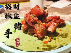 -桂满陇天书(南京德基旗舰店)