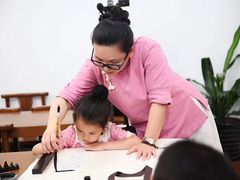 -秦汉胡同国学书院(天鹅湾分馆)