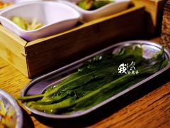 -济州爱肉堂(总店)