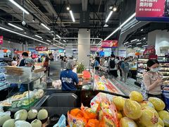 -盒马鲜生(皇庭广场店)