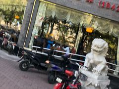 -致美楼(前门店)