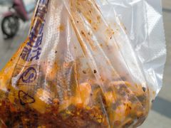 -鑫记婆婆兔·兔头(春熙店)