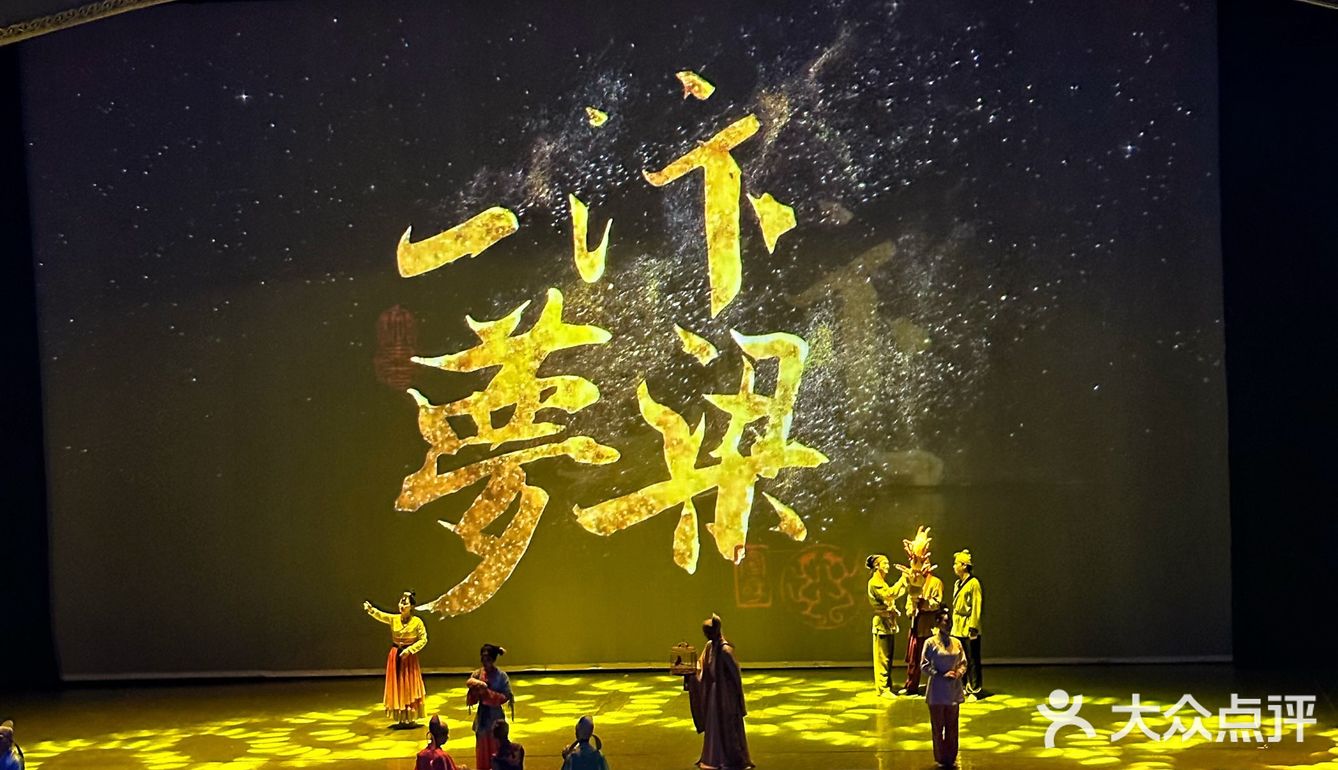 追星女孩超爱的横店味道，来横店旅游不要走错啦