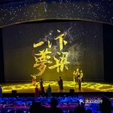 追星女孩超爱的横店味道，来横店旅游不要走错啦