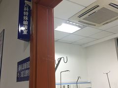 -上海市第十人民医院体检中心