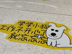 -龙湖南京河西天街