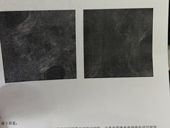 -中国医学科学院皮肤病医院