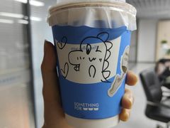 -Something For(鹏润达店)