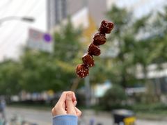 -邓记新一代糖油果子(四川煤管局供销公司职工宿舍店)