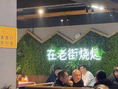 -在老街·淮安大排档·甜麻干煸龙虾·烧烤(河下古镇店)