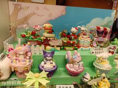 -猫的天空之城概念书店(大学路店)