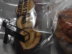 -七叔是岛民(大学城gogo新天地店)