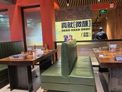 -肉串汪(月坛店)