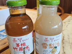 -金鼎轩(远大路金源店)
