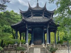 -兰亭风景区