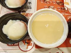 -吉野家(上亿广场店)