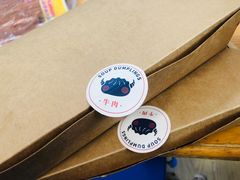 -千忆汤包(闽江路店)