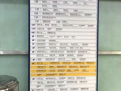 -杭州市第三人民医院