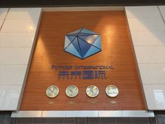 -欢乐迪KTV(观音桥未来国际店)