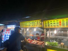-自强夜市