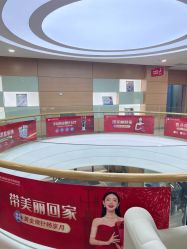 -重庆联合丽格美容医院