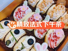 -杜哈夫DOUX RÊVE·生日蛋糕(日月光店)