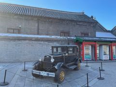 -张学良旧居陈列馆