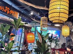 -吴越荣记苏州菜·松鼠桂鱼(月光码头店)