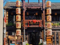 门面-南京大牌档(新街口德基广场店)