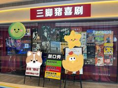 -KK ONE(京基滨河时代店)