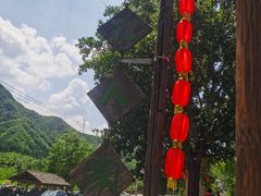 -百花人家(清水田园店)