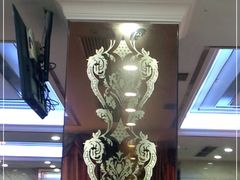 -豪翔盛宴(罗村大道店)