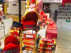 -秦淮礼物(贡院街店)