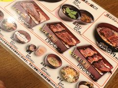 -宇奈とと(浅草店)