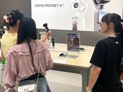 -长沙悦方ID MALL