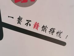 -赣饭农家·江西小炒(西乡店)