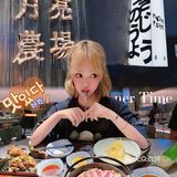 广州探店 | 寿喜锅爱好者打卡[色]高级不贵又好吃寿喜锅推介🥢
